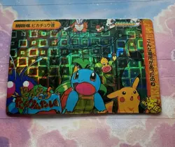 Pokemon Vintage Pocket Monsters Vending HOLO Prism Sticker 1999 Bandai Nintendo - Image 1