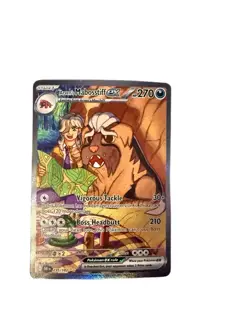 Pokemon TCG Arven's Mabosstiff EX #235/182 Sv10: Destined Rivals - Image 1