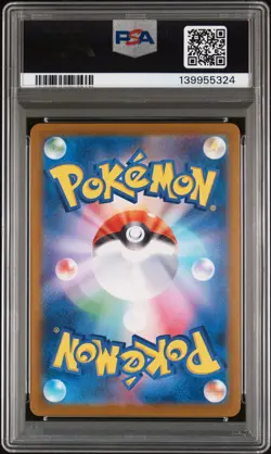 2025 POKEMON JPN SV-P PROMO #260 TOHOKU'S PIKACHU PSA 10 - Image 2