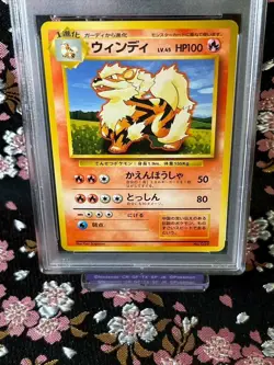 No Rarity Symbol PSA 9] Arcanine 059 Base Set 1st ED Holo Japanese Pokemon Card - Image 2