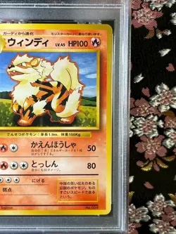 No Rarity Symbol PSA 9] Arcanine 059 Base Set 1st ED Holo Japanese Pokemon Card - Image 4