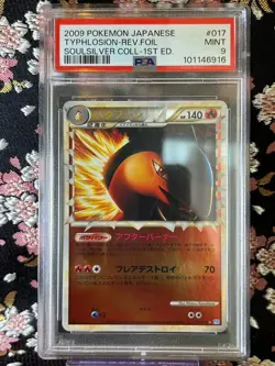 [Reverse Foil Ver PSA 9] Typhlosion 1st ED 017/070 Holo Japanese Pokemon Card - Image 1