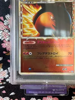 [Reverse Foil Ver PSA 9] Typhlosion 1st ED 017/070 Holo Japanese Pokemon Card - Image 5