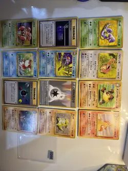 pokemon karten Card Sammlung Japanese Vintage Rare - Image 1