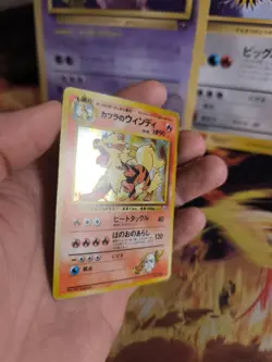 Pokemon Karte Card Blaine's Arcanine Arkani Gym Challenge Holo Wotc japanese VG - Image 3