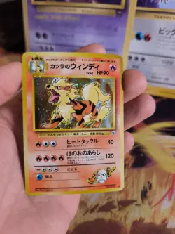 Pokemon Karte Card Blaine's Arcanine Arkani Gym Challenge Holo Wotc japanese VG - Image 4