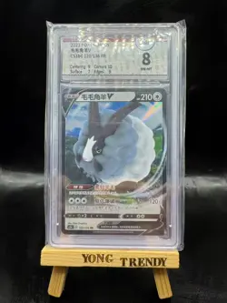 Pokemon PTCG S-Chinese Card Dubwool V CS1bC 120 RR Holo Grade 8 - Image 1