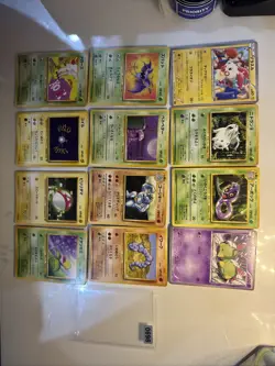pokemon karten Card Sammlung Japanese Vintage Rare - Image 1