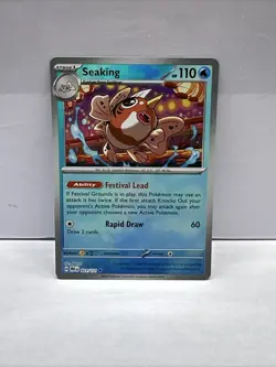 Seaking 21/131 Pokemon TCG Prismatic Evolutions Masterball Uncommon Holo NM - Image 1