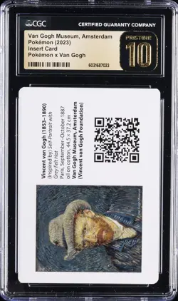 2023 POKEMON VAN GOGH MUSEUM AMSTERDAM CGC 10 PRISTINE - Image 1