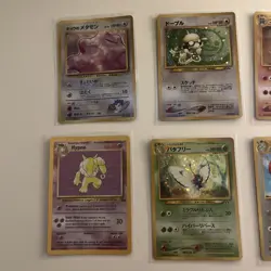 Pokemon 10 Holo Cards Japan and english vintage fossil bundle Near mint - Mint - Image 2