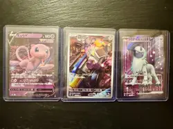 L9.99 Full Art Rare Japanese Pokemon Card Bundles (See Options) All Near Mint UK - Image 2
