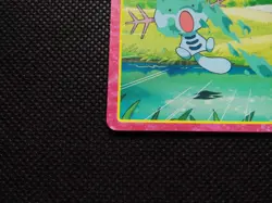 Mudkip Pokemon Top Card Japanese No.007 Very Rare Nintendo From Japan F/S - Image 5