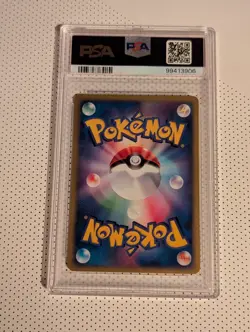 PSA 9 Magikarp 026/088 e-series Mysterious Mountains 2002 Pokemon Card Japanese - Image 2