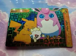 Pokemon Vintage Pocket Monsters Vending HOLO Prism Sticker 1999 Bandai Nintendo - Image 3