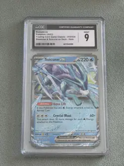Pokemon 2023 TCG Classic Holo Suicune EX 010/034 CGC 9 Mint - Image 1