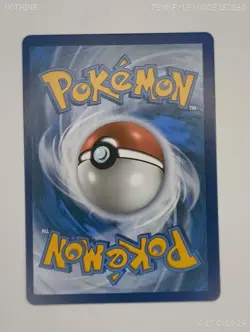 Wigglytuff 105/094 - Illustration Rare - Phantasmal Flames - Pokemon TCG - NM - Image 2