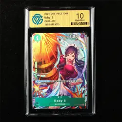 CCG 10 GemMint 2024 One Piece CHN Baby 5 OP04-032 UC - Image 1