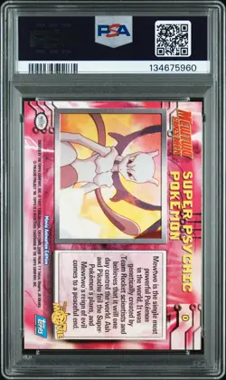 1999 TOPPS POKEMON THE MOVIE EDT #0 MOVIE EDITION PSA 6 - Image 2