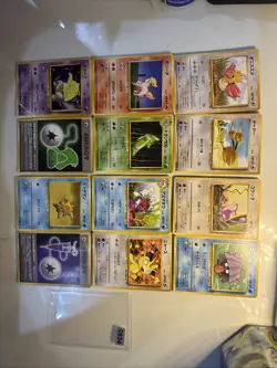 pokemon karten Card Sammlung Japanese Vintage Rare - Image 1