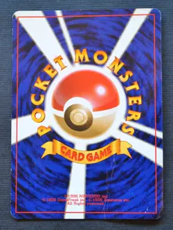 Blastoise #9 CD Promo Holo JAPANESE - Damaged - Pokemon 1999 TCG WOTC Vintage - Image 2