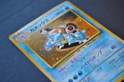 Blastoise #9 CD Promo Holo JAPANESE - Damaged - Pokemon 1999 TCG WOTC Vintage - Image 5