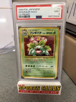 1999 POKEMON JAPANESE CD PROMO #3 VENUSAUR-HOLO PSA 9 - Image 1