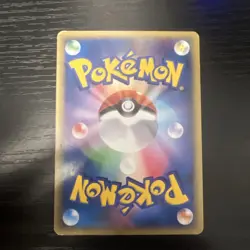 Pokemon TCG Forretress 006/019 Reviving Legends 1st Edition Japanese - Image 2