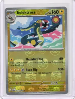 Pokemon Eelektross 032/086 Black Bolt Reverse Holo Masterball Pattern/NM - Image 1
