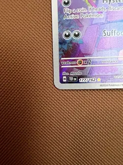 Pokemon TCG Gastly Scarlet Violet Temporal Forces 177/162 Illustration Rare NM - Image 4