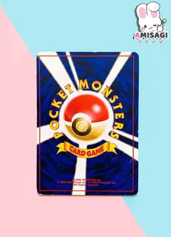 Pokemon Karte Schiggy Squirtle Team Rocket No. 007 Japanisch Vintage TCG 1997 - Image 3