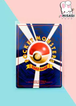 Pokemon Karte Porygon Team Rocket No. 137- Japanisch Vintage Nintendo ERROR - Image 4