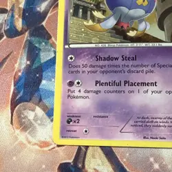Pokemon Black Star Promo Drifblim - BW64 Cosmo Holofoil Card - Image 5