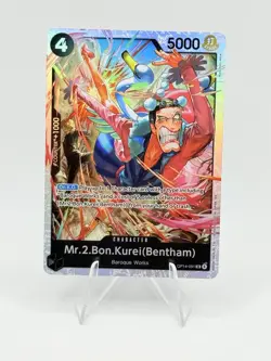 Mr.2.Bon.Kurei (Bentham) OP14-091 SR The Azure Sea's Seven - ONE PIECE ENGLISH - Image 1