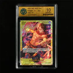 CCG 10 GemMint 2024 One Piece CHN Portgas D Ace OP07-119 SEC - Image 2