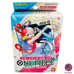 Start Deck ST-11 Side Uta Japan One Piece Card - Image 1