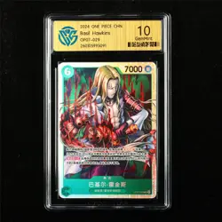 CCG 10 GemMint 2024 One Piece CHN Basil Hawkins OP07-029 SR - Image 1