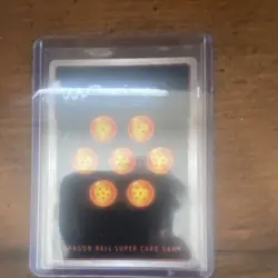 Son Goku : GT - FB07-122 (Alternate Art) - Wish For Shenron (FB07) - Image 3