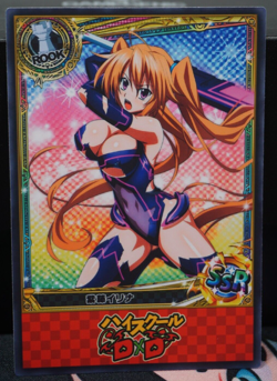 Irina Shidou Cyber Bikini Armor High School DxD Sexy Waifu Custom Card - Image 1