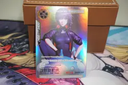 Kusanagi Motoko Ghost in the Shell SAC_2045 Promo Foil Card Force of Will TCG - Image 4