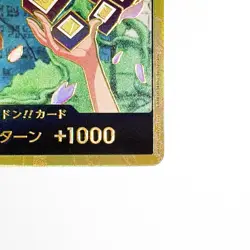 DON!! Card [Gold Frame] Nico Robin PRB-02 THE BEST vol.2 Japanese - Image 3