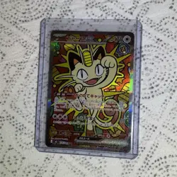 Pokemon Meowth EX Special Art Rare Full Art Holo Card 114/080 SAR Japanese - Image 1