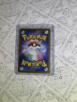 Pokemon Meowth EX Special Art Rare Full Art Holo Card 114/080 SAR Japanese - Image 2