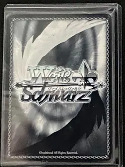 Signed Weiss Schwarz Overlord Card OVL/S62-053SP SP FOIL Ainz Japanese Import - Image 2