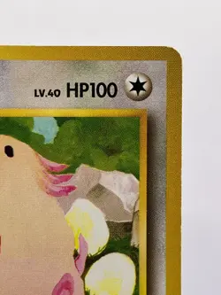 Chansey #113 Red Green Gift Set Vending Japanese Pokemon Card MP - Image 5