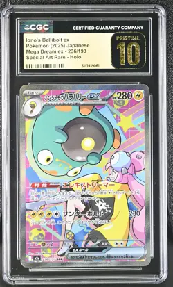 Iono's Bellibolt ex #236/193 Japanese Pokemon Mega Dream EX CGC 10 Pristine A2 - Image 1