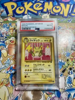 PSA 8 Raichu Pokemon Card 1999 Pokemon Japanese Bulbasaur Deck - Image 1