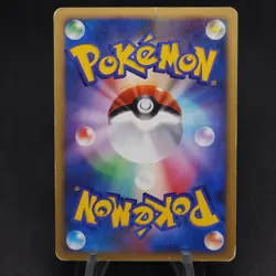 Piplup 008/DP-P Japanese Meiji Black Star Promo Played PL - Pokemon Card - Image 2