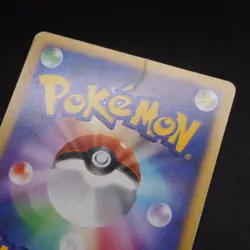 Piplup 008/DP-P Japanese Meiji Black Star Promo Played PL - Pokemon Card - Image 3