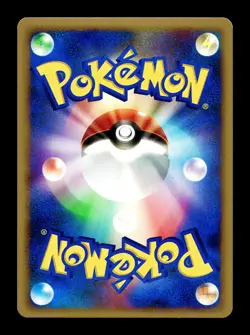 [LP] Rotom Holo Japanese Moonlit Pursuit DPBP #518 Pokemon A - Image 2